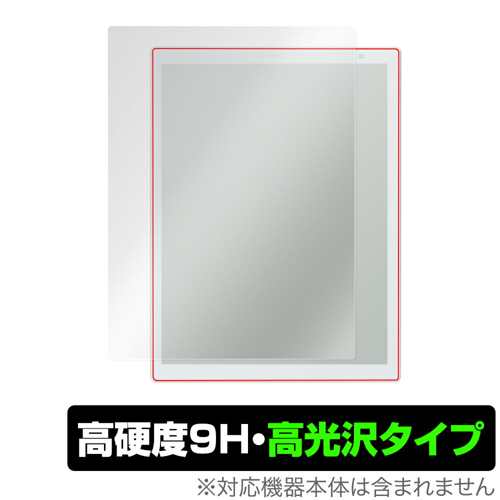 楽天市場】富士通 fujitsu クアデルノ quaderno 電子ペーパー a4サイズ