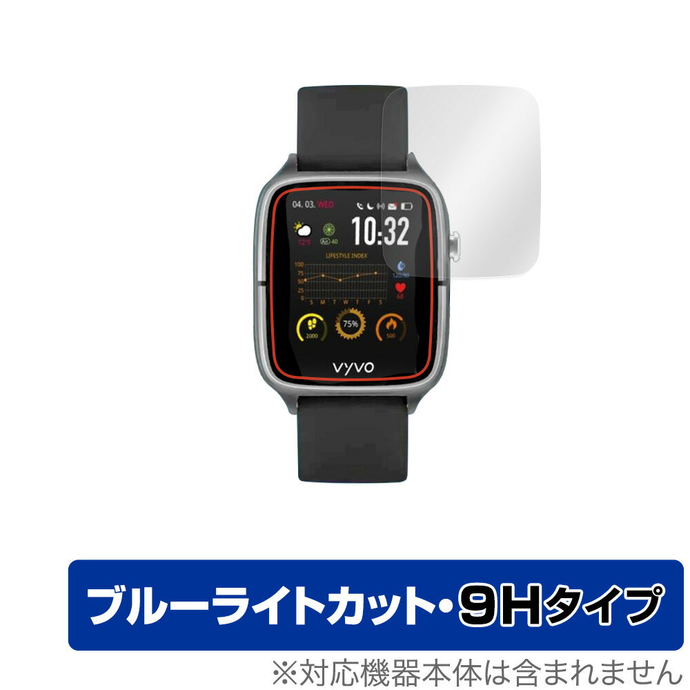 楽天市場】vyvo スマート ウォッチの通販