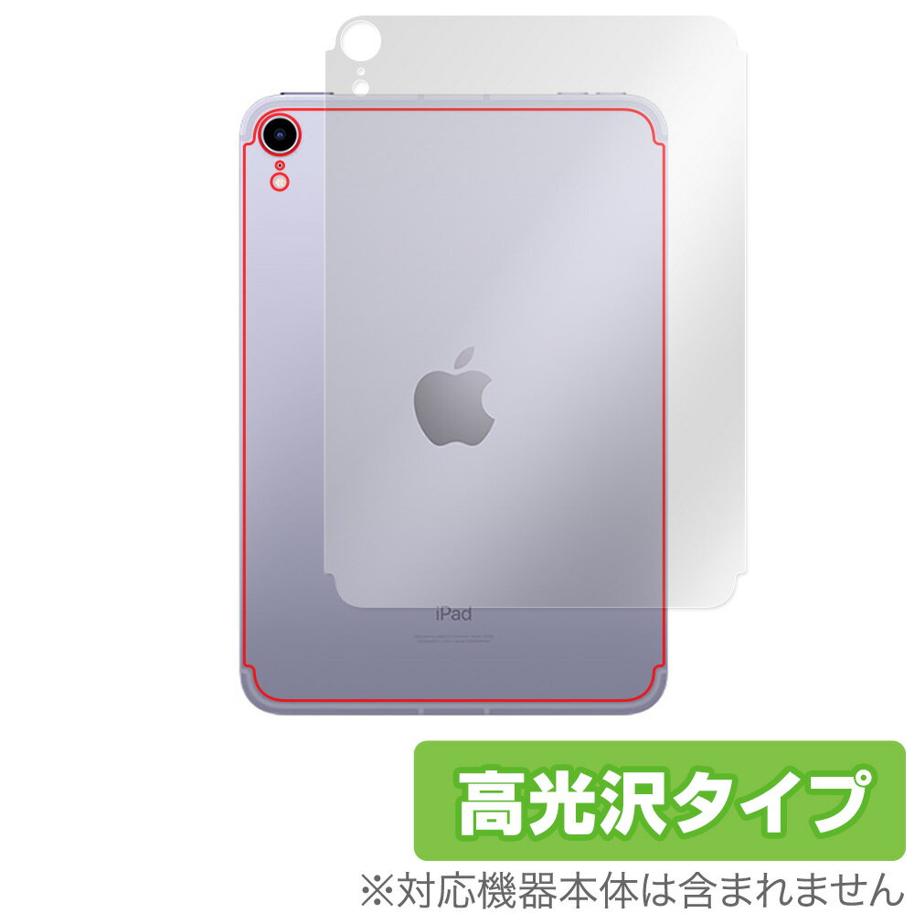 楽天市場】ipad 第6世代 wi－fi cellularの通販