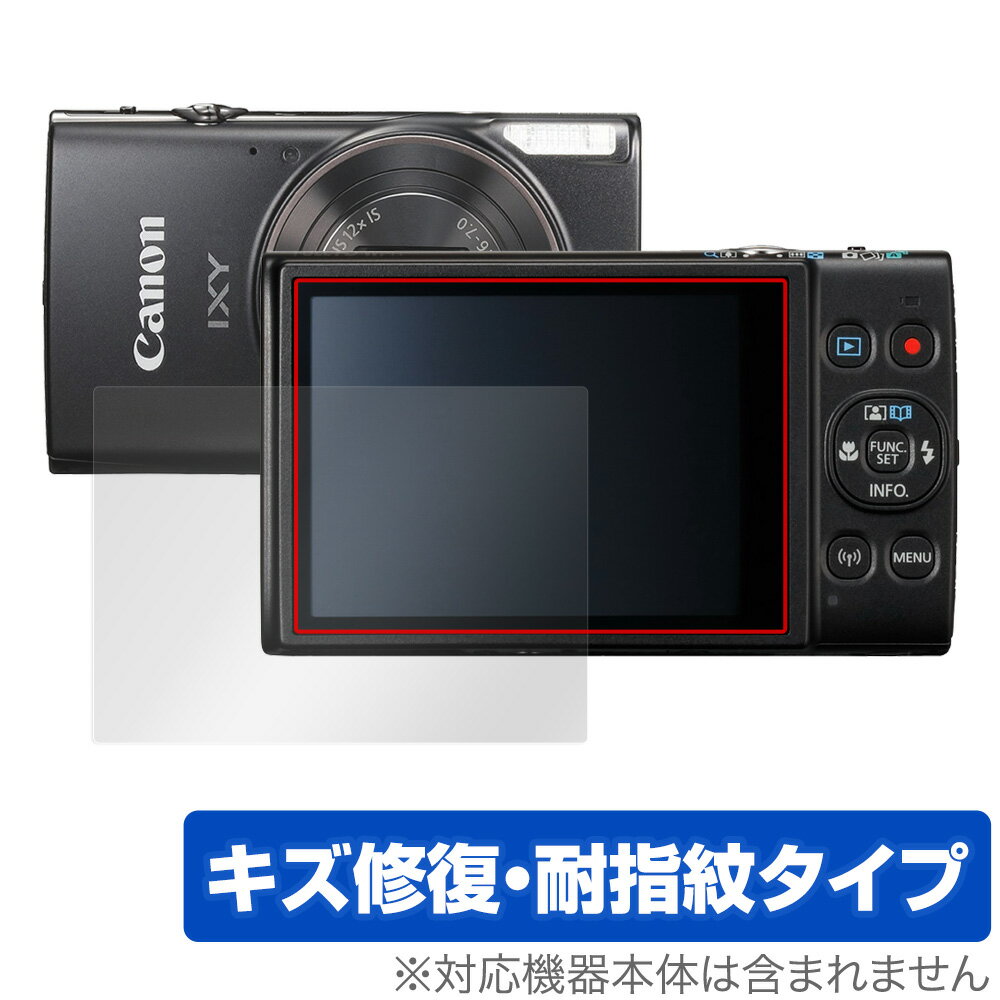 楽天市場】canon デジタルカメラ ixy 630の通販