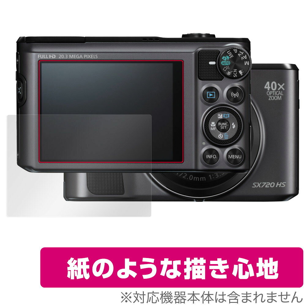 楽天市場】canon powershot sx710hs（アクセサリー・部品｜TV