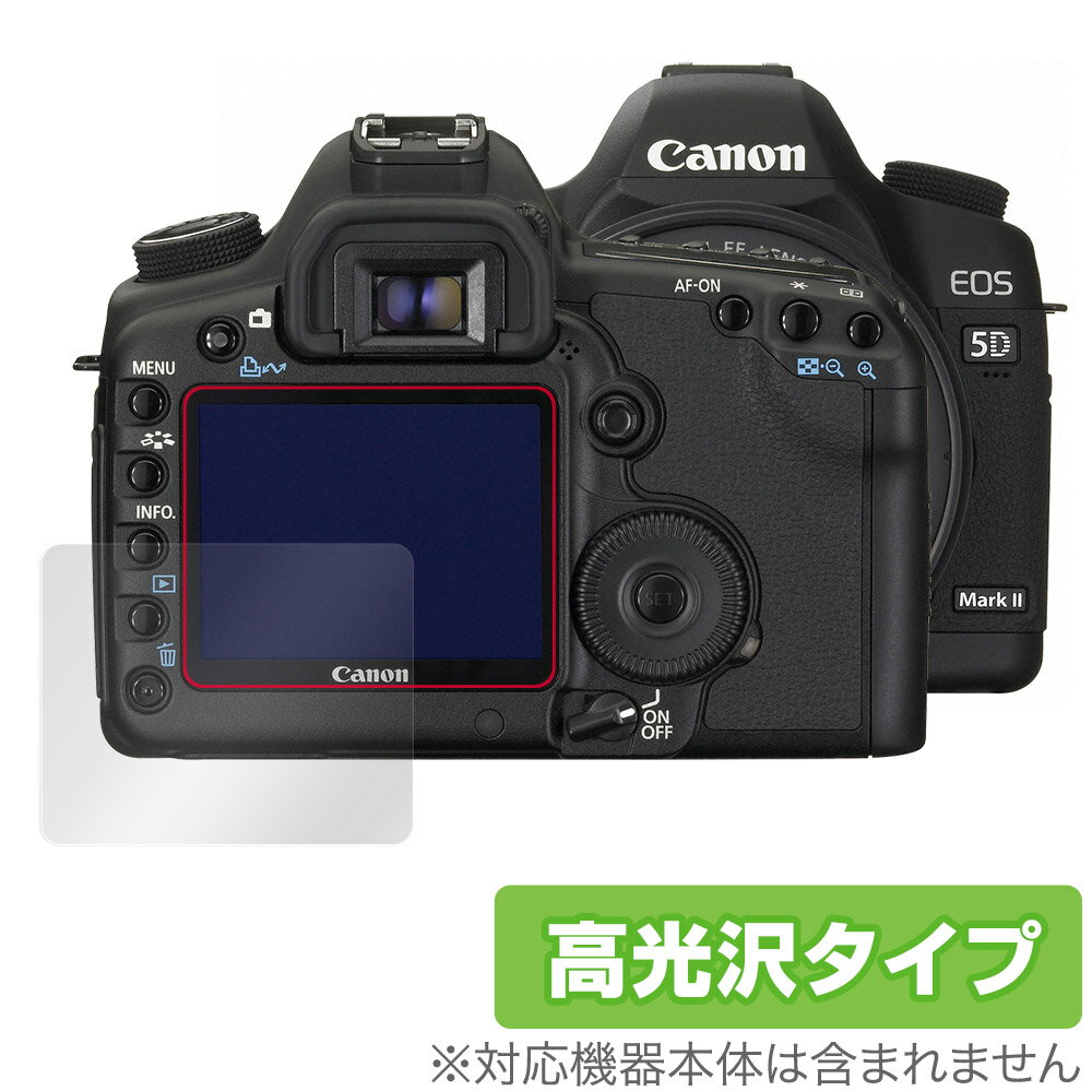 楽天市場】キヤノン EOS 5D Mark IIの通販