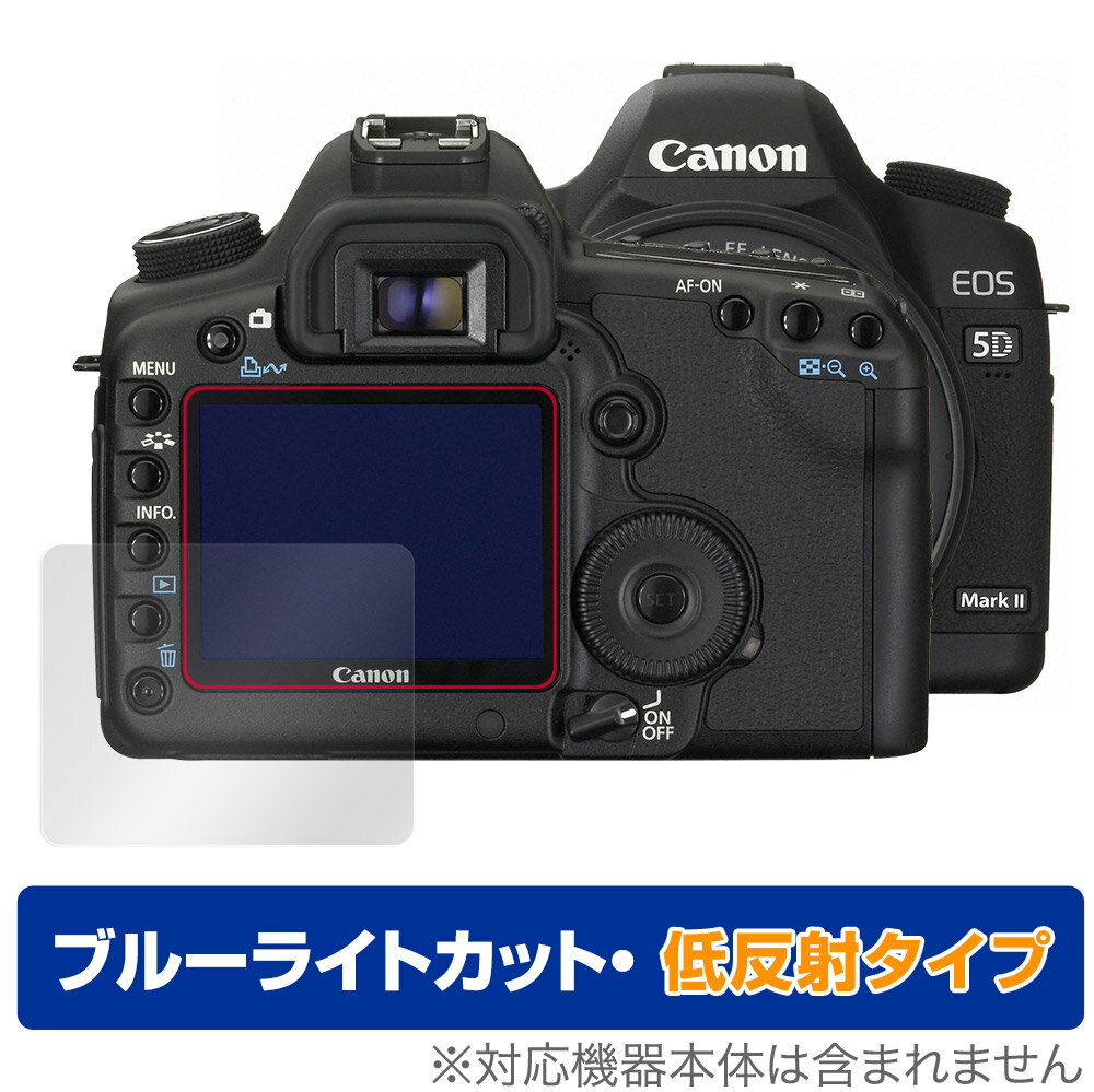 楽天市場】eos 5d mark iiiの通販
