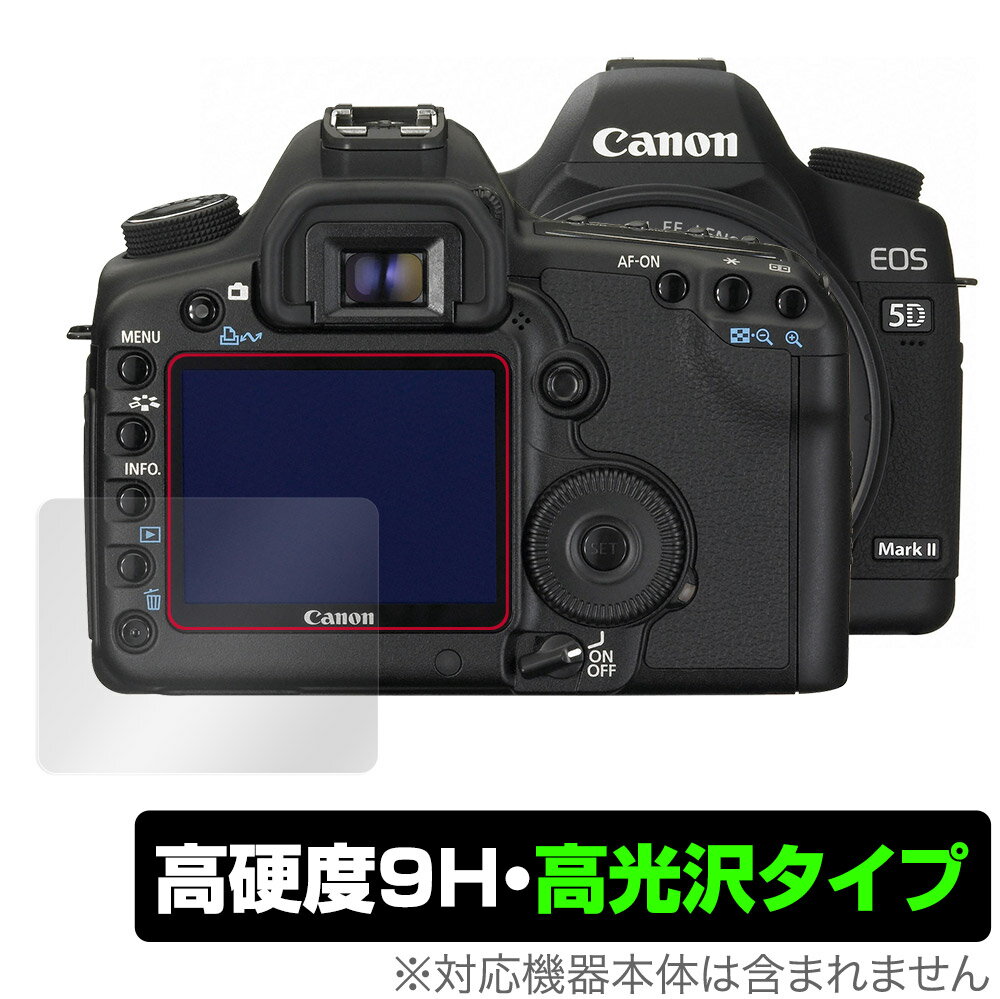 楽天市場】eos 5d mark iiiの通販