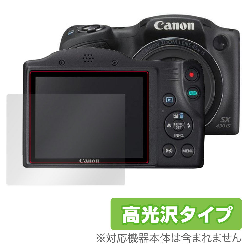 楽天市場】キヤノン PowerShot SX430 ISの通販