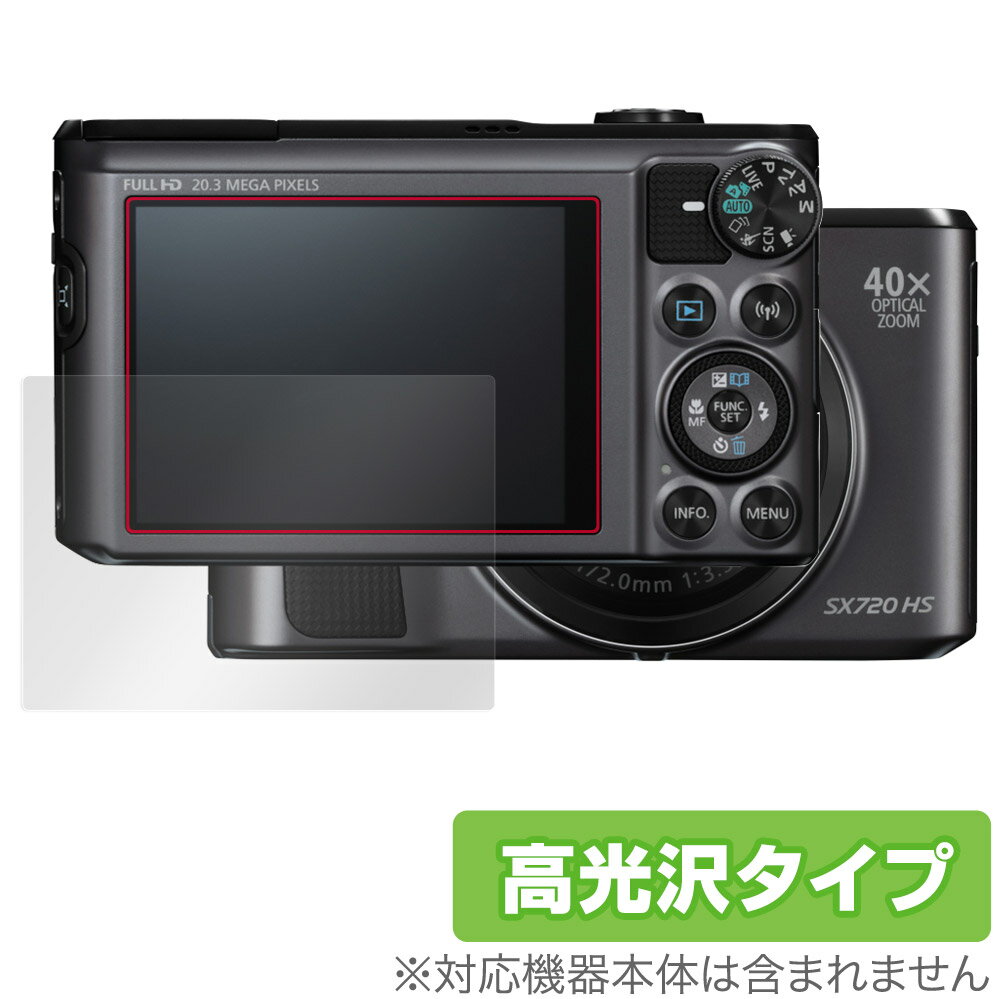 楽天市場】canon sx610hsの通販