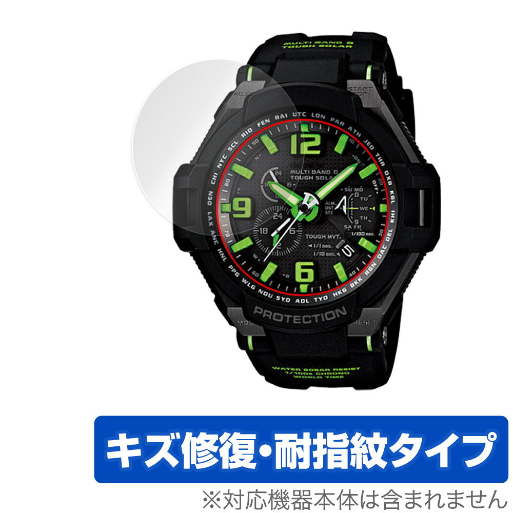 楽天市場】g－shock スカイコックピット gw－4000の通販