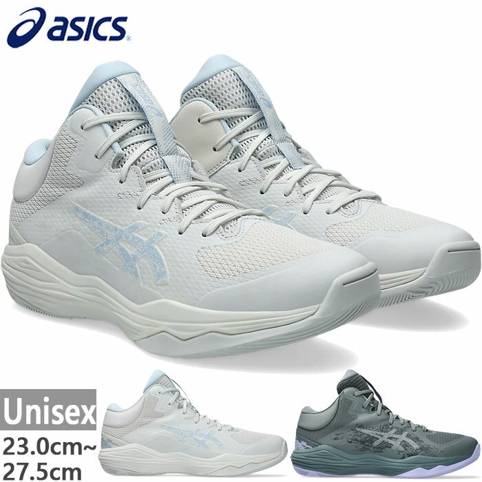 楽天市場】アシックスバスケットシューズ ブルーの通販