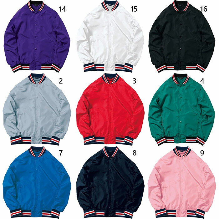 楽天市場】スタジャン 赤 白（メンズファッション）の通販