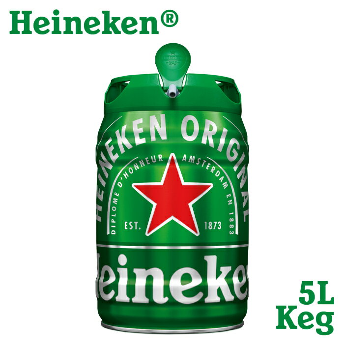 楽天市場】ビール サーバー（ビール・発泡酒｜ビール・洋酒）の通販