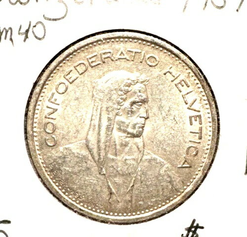 楽天市場】スイス 硬貨の通販