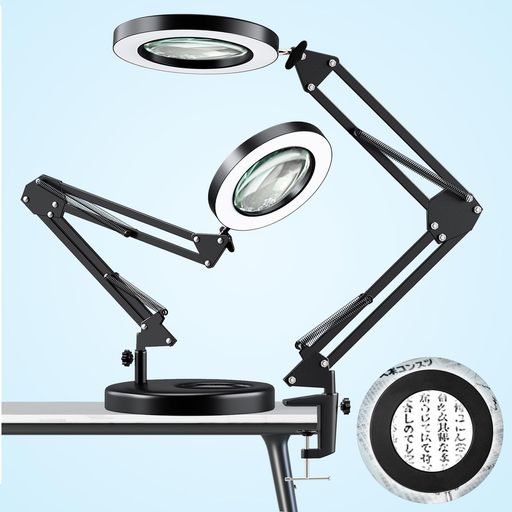 楽天市場】ライト 拡大鏡 エステの通販