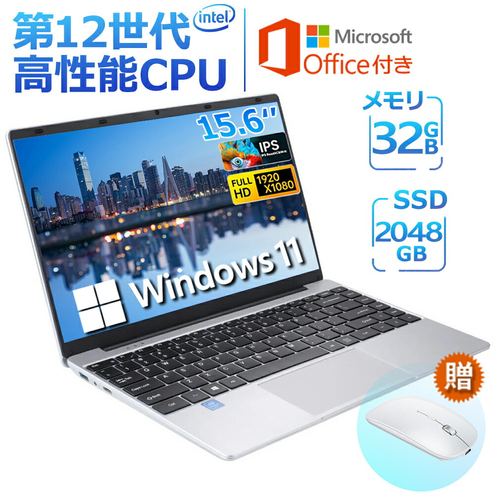 楽天市場】microsoft office 2021（ノートPC｜パソコン）：パソコン