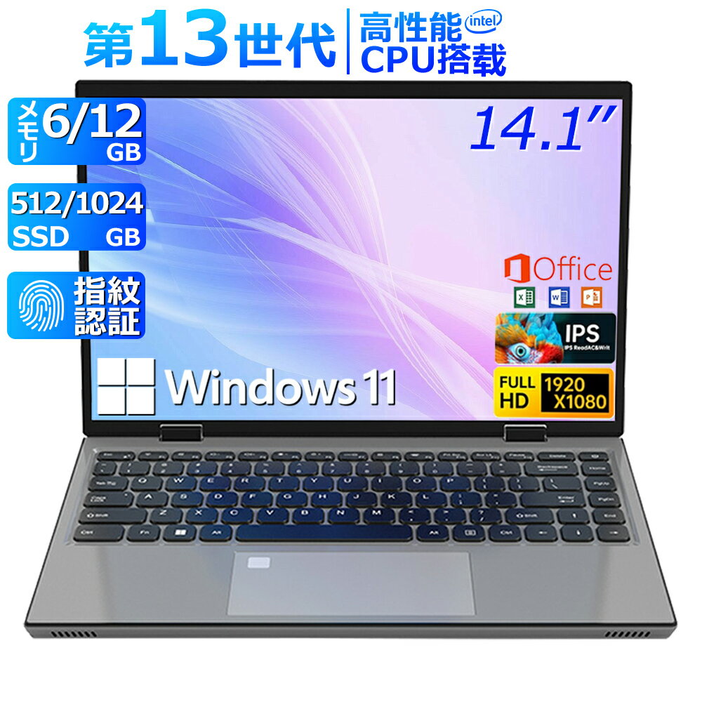 楽天市場】テンキー（画面サイズ（PC等）13 ～ 14インチ）（ノートPC