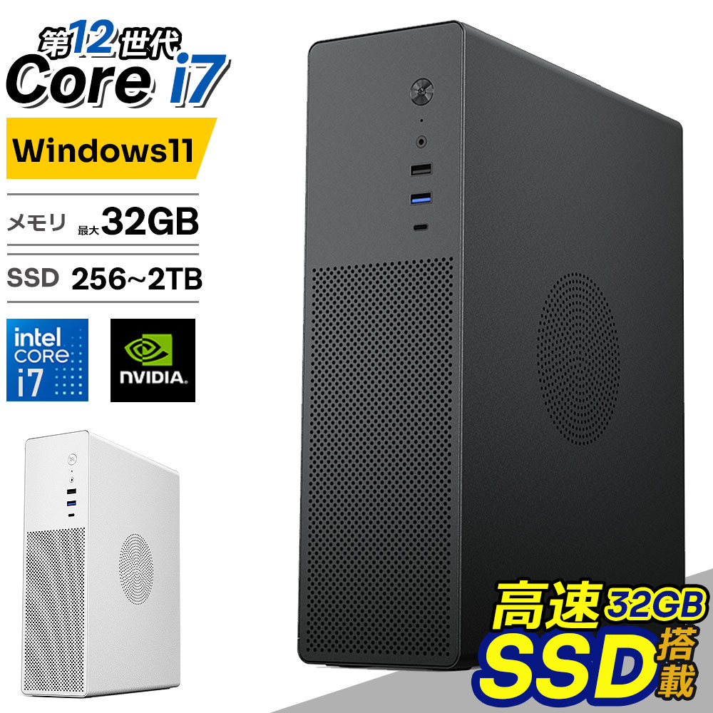楽天市場】core i5 12400f（メモリ容量32GB）（デスクトップPC