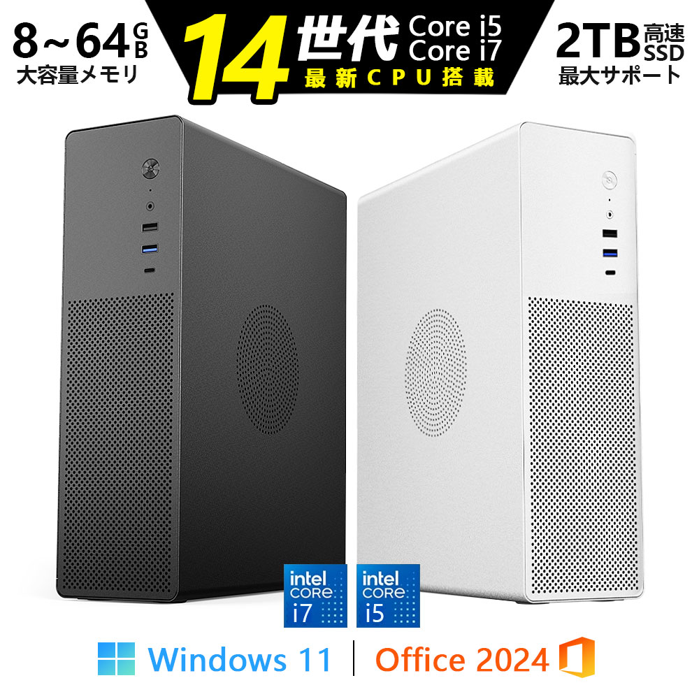 楽天市場】パソコン（メモリ容量8GB・容量（HDD/SSD）～ 128GB