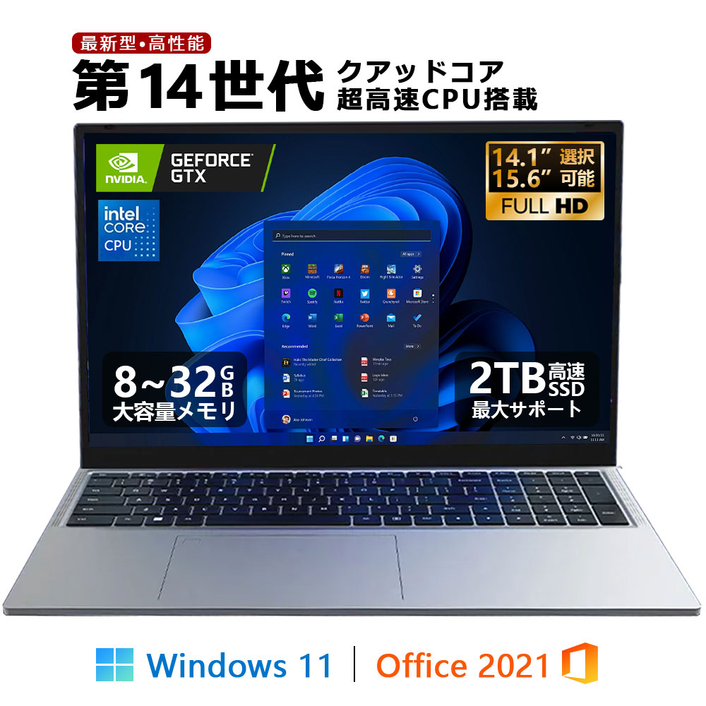 楽天市場】celeron n3450（ノートPC｜パソコン）：パソコン・周辺機器