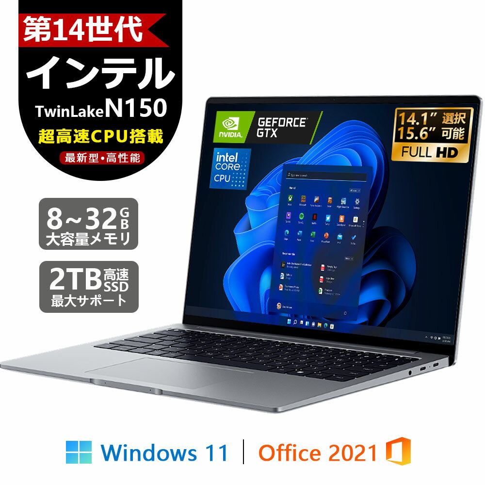 楽天市場】ノートパソコン office付き（CPU製品名Intel Core i7）の通販