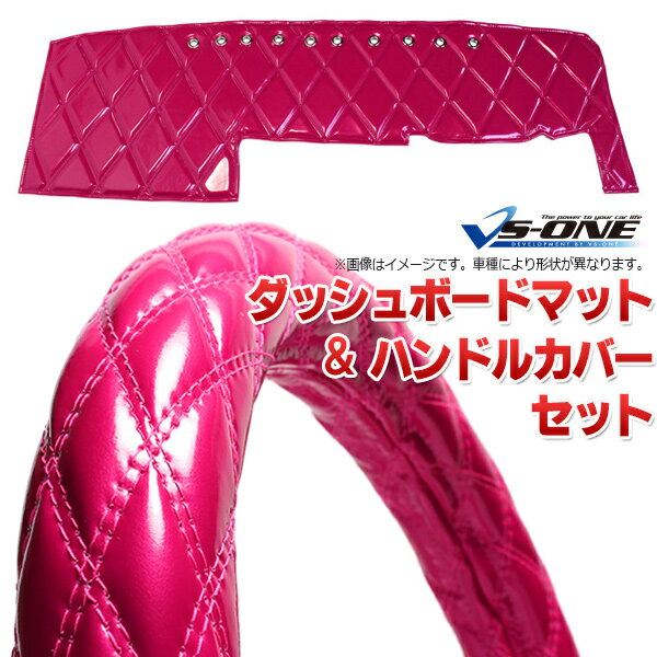 楽天市場】ハンドルカバー（ダッシュボードマット｜アクセサリー）：車