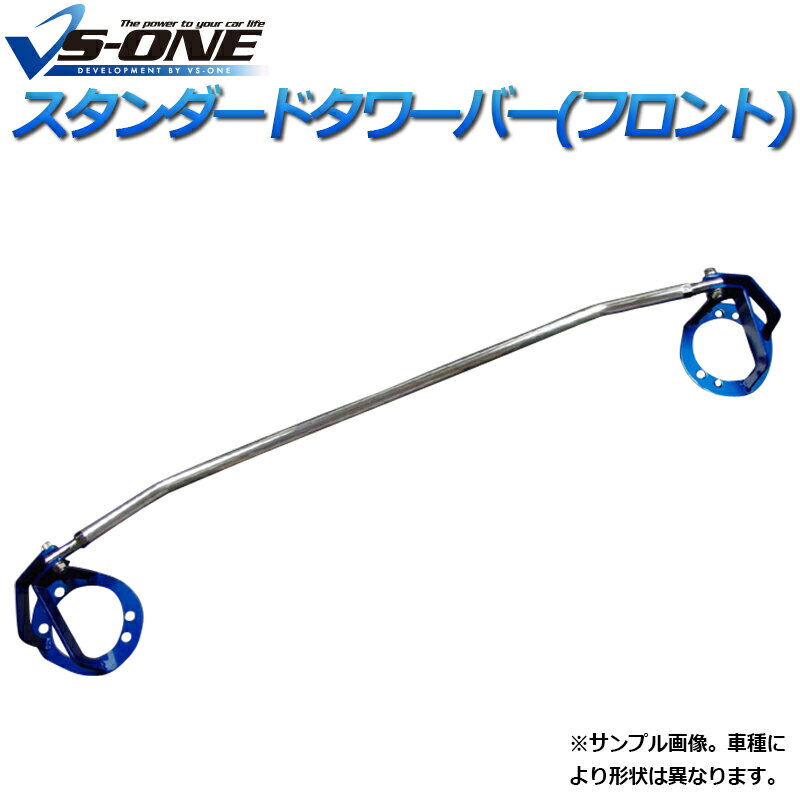 楽天市場】セルボ タワーバーの通販