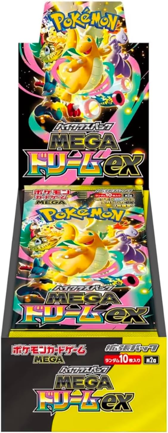 楽天市場】ポケモンカード box ハイクラスパックの通販