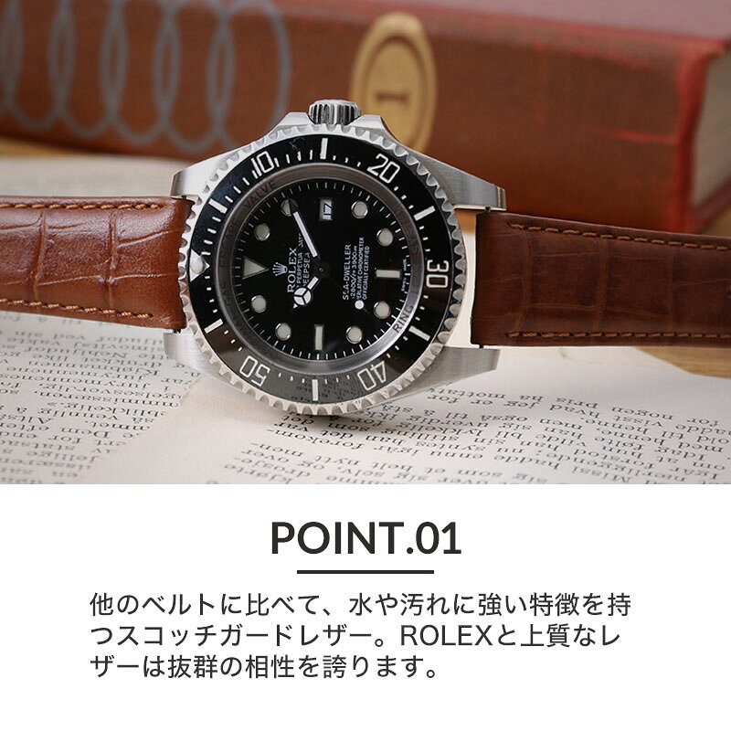 楽天市場】【ロレックス ROLEX 対応 ベルト】BAMBI スコッチガード