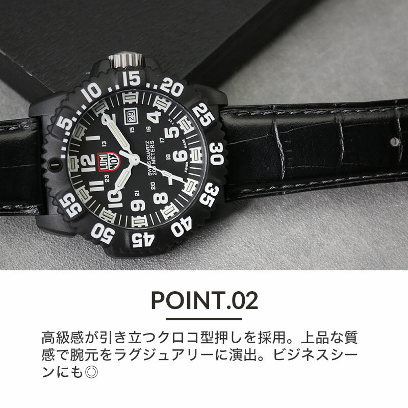 楽天市場】【ルミノックス 対応】MOD 強力 撥水 レザー LUMINOX 腕時計
