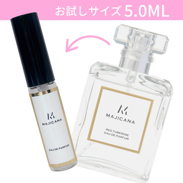 楽天市場】チューベローズアンジェリカの通販