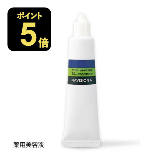 楽天市場】ナビジョンの通販