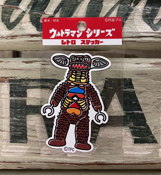 ウルトラマン」ウルトラ怪獣カード15・ギャンゴ（中古・当時モノ