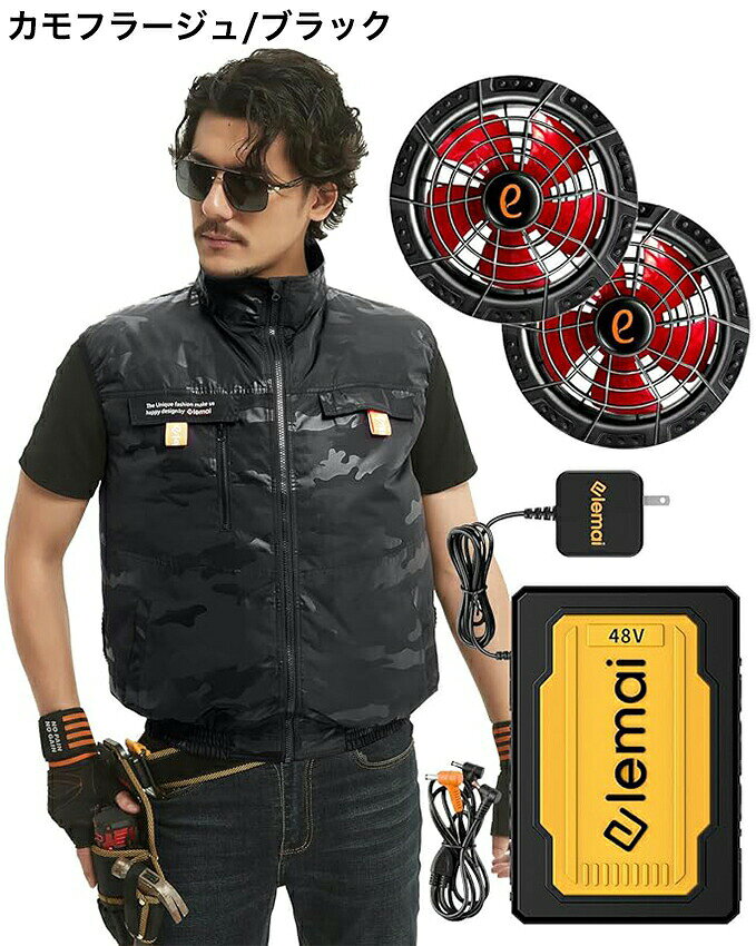 楽天市場】ファンベスト elemaiの通販