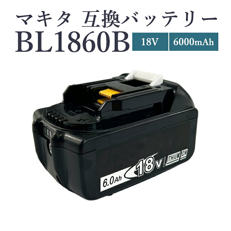楽天市場】cl282fd バッテリの通販
