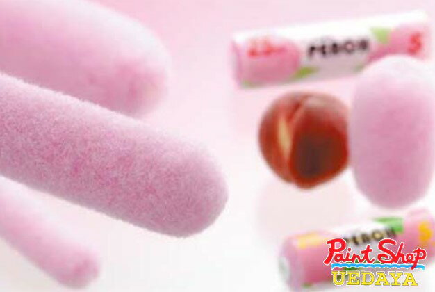 楽天市場】ピーチ 4インチの通販