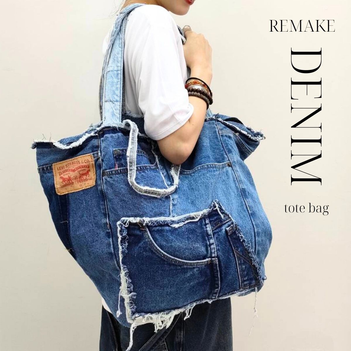 楽天市場】リメイク トートバッグの通販