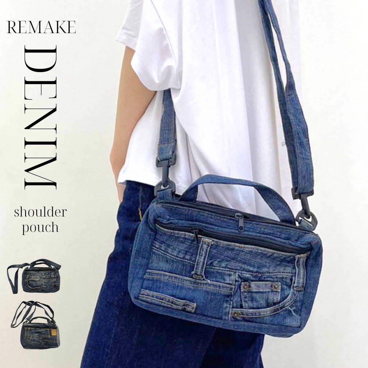 楽天市場】リメイク デニム（バッグ・小物・ブランド雑貨）の通販