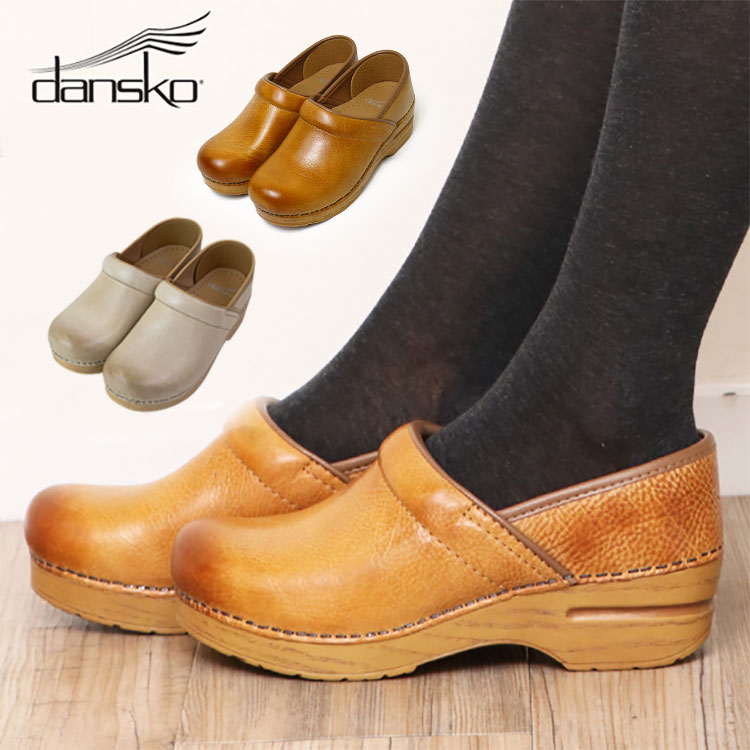 楽天市場】dansko(ダンスコ) 35（靴サイズ（cm）24.5）の通販