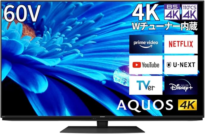 楽天市場】AQUOS（画面サイズ（テレビ）60型 ～）（テレビ｜TV