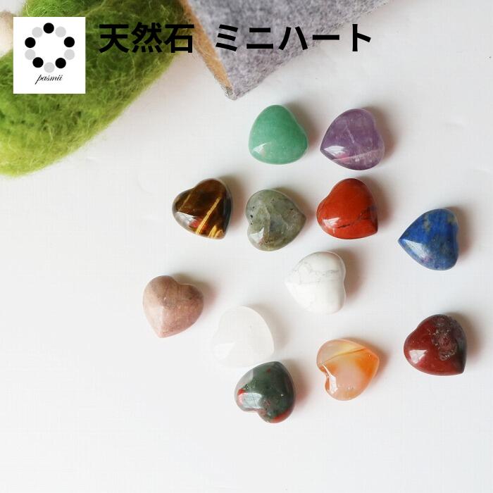 楽天市場】ハート（天然石（原石）｜パワーストーン）：占い・開運