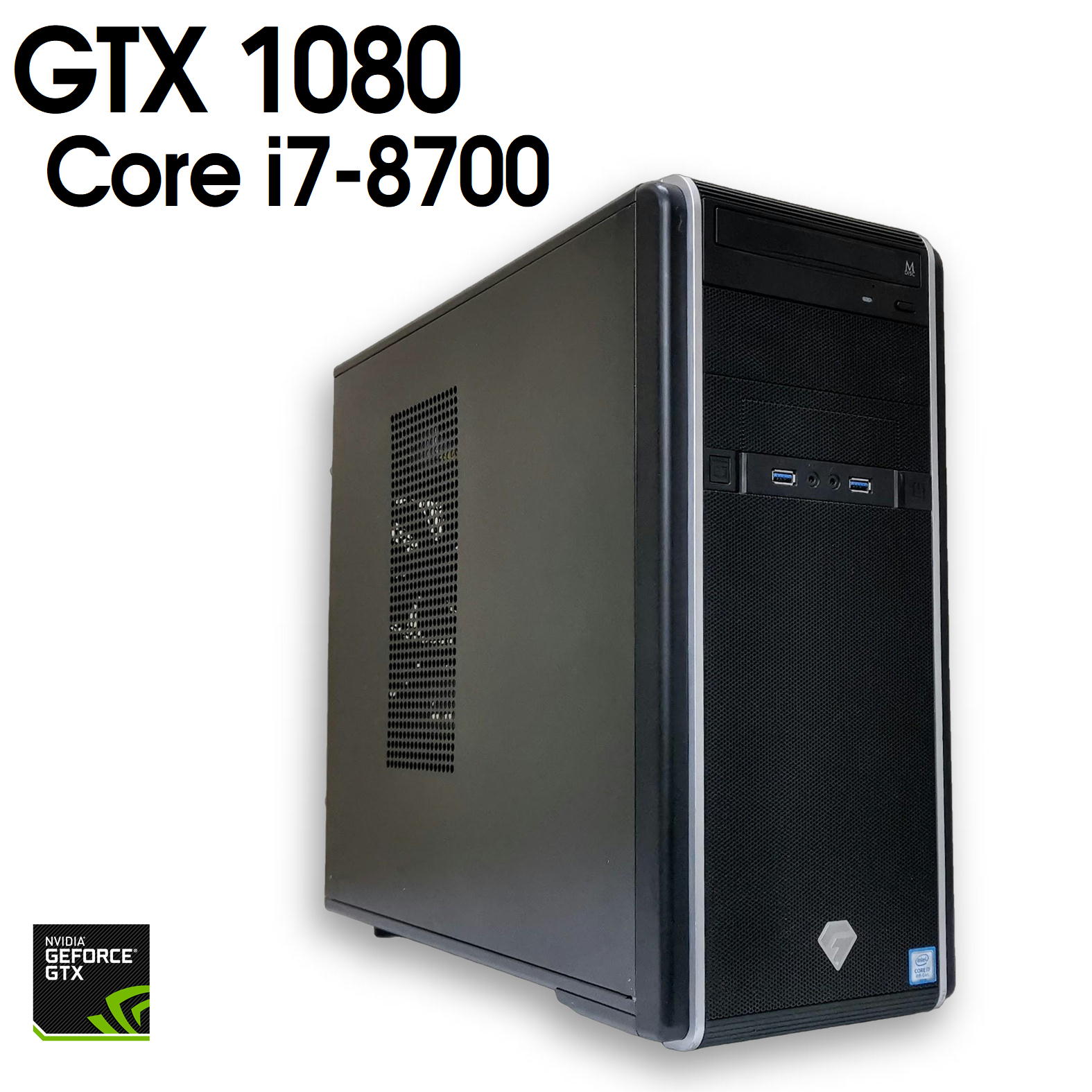 楽天市場】core i7-8700 16gb ssdの通販