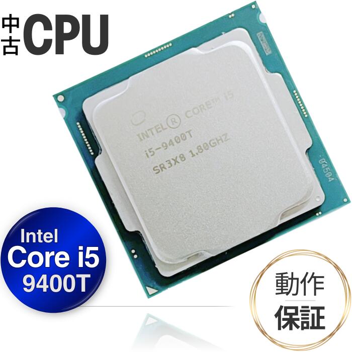 楽天市場】core i5 10400 セットの通販