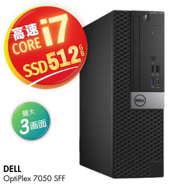 楽天市場】windows10（デスクトップPC｜パソコン）：パソコン・周辺