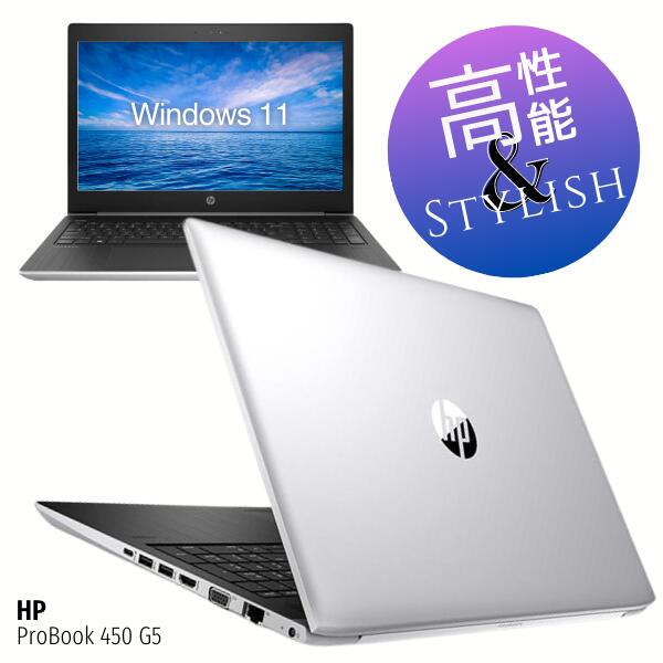 楽天市場】hp i5 16gb（CPU製品名Intel Core i5）（ノートPC｜パソコン