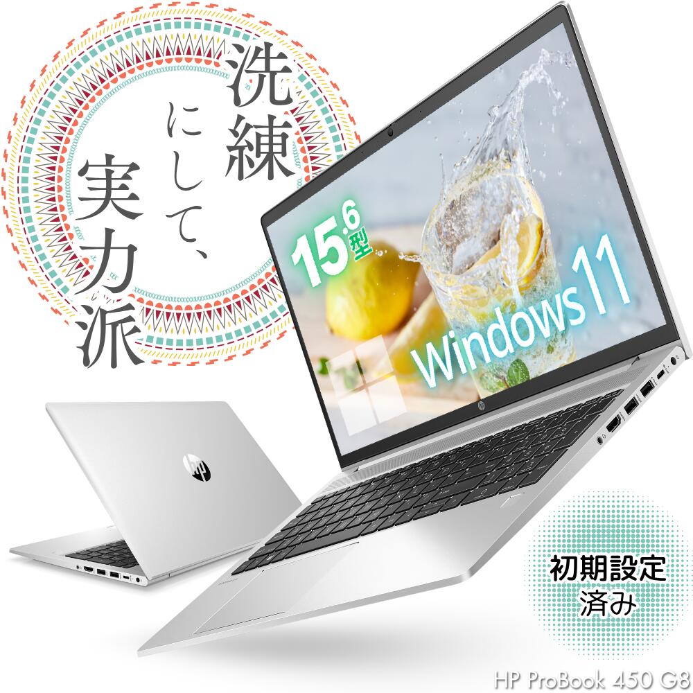 楽天市場】第11世代（ノートPC｜パソコン）：パソコン・周辺機器の通販