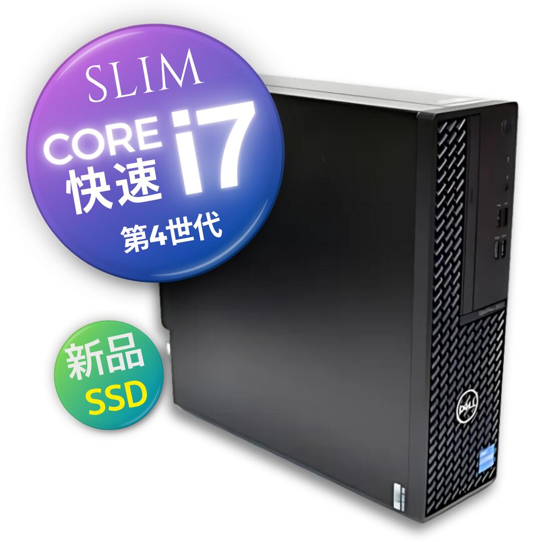 楽天市場】中古 core i7 4770（メモリ容量16GB）の通販