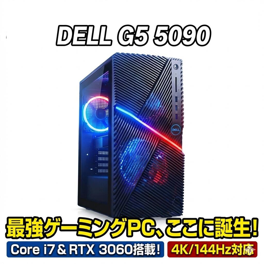 楽天市場】ゲーミング nvidia core i7の通販