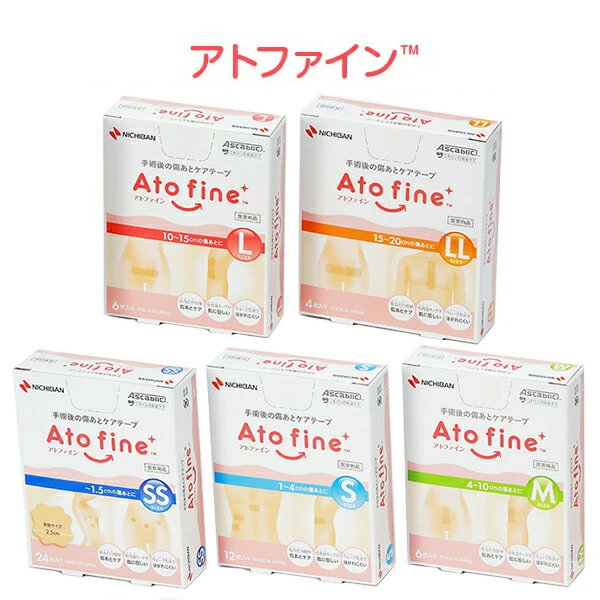 楽天市場】手術 傷 テープ mの通販