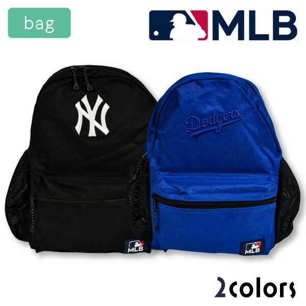 楽天市場】ドジャース リュック（バッグ｜バッグ・小物・ブランド雑貨