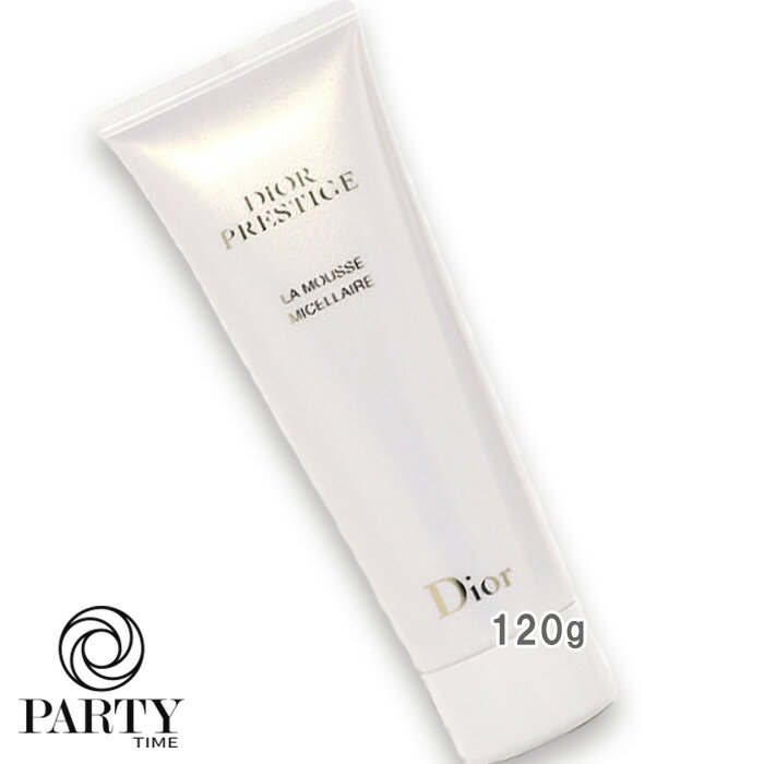 楽天市場】ディオールプレステージ ラムースの通販