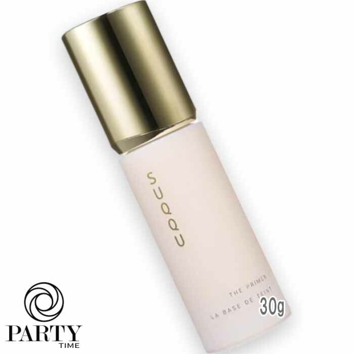 楽天市場】SUQQU スック ザ プライマー (SPF15・PA＋) 30gの通販