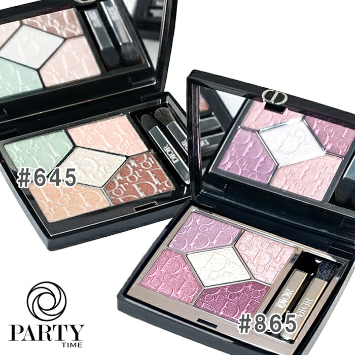 楽天市場】ディオール サンク クルール 限定の通販